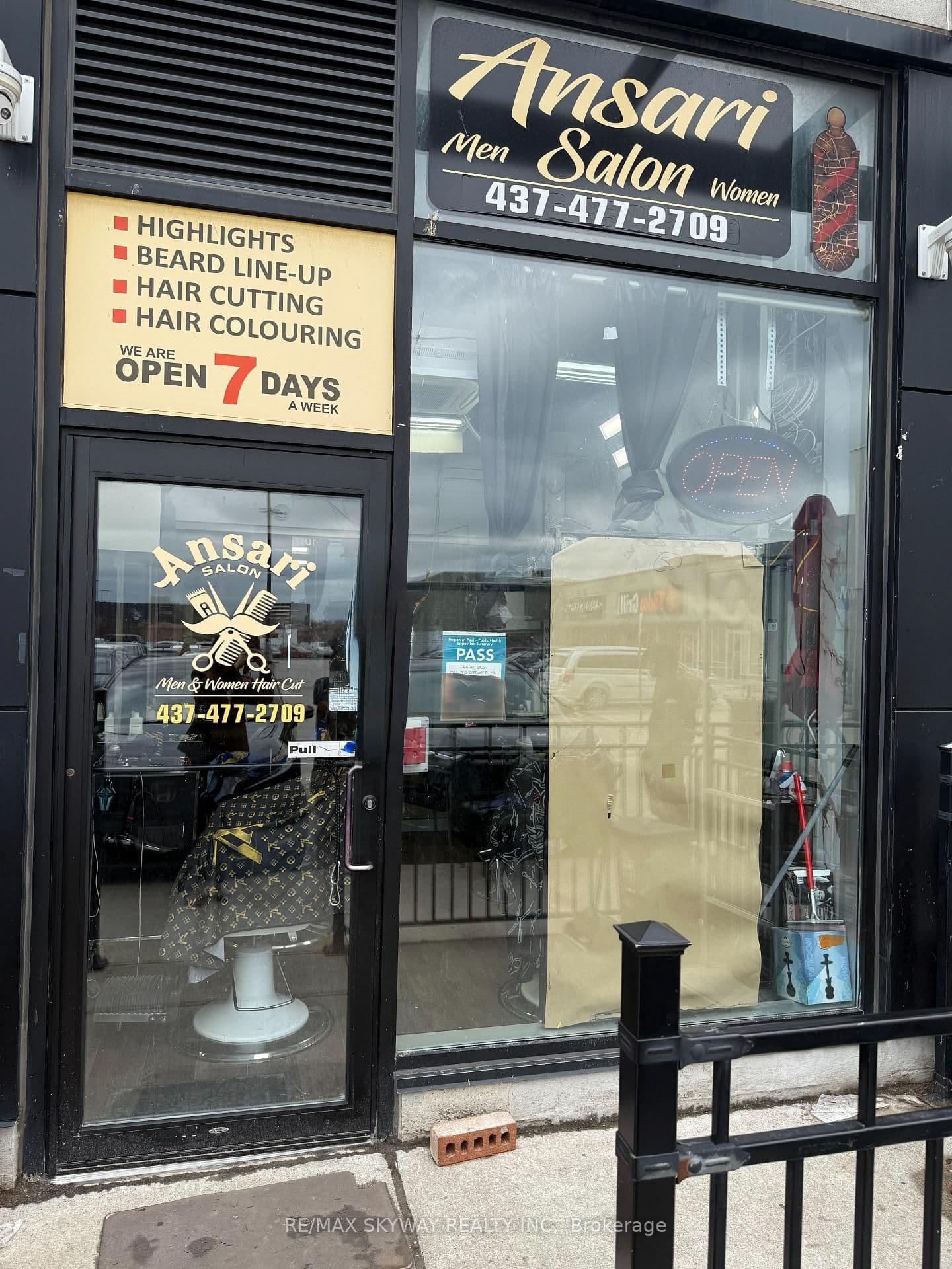7215 Goreway Drive, Unit 1D17 thumbnail 11