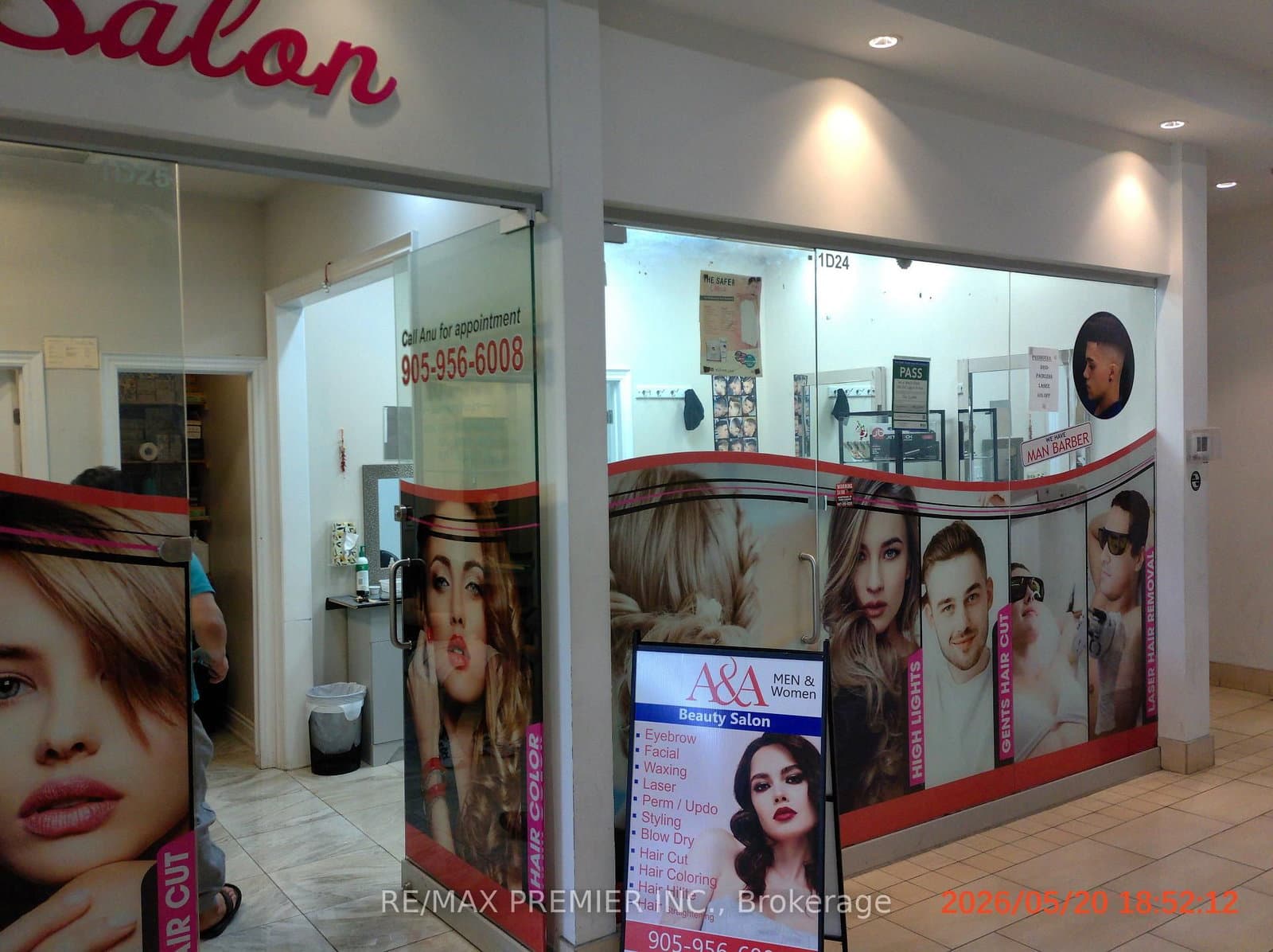 7215 Goreway Drive, Unit 1D24&1D25 thumbnail 4