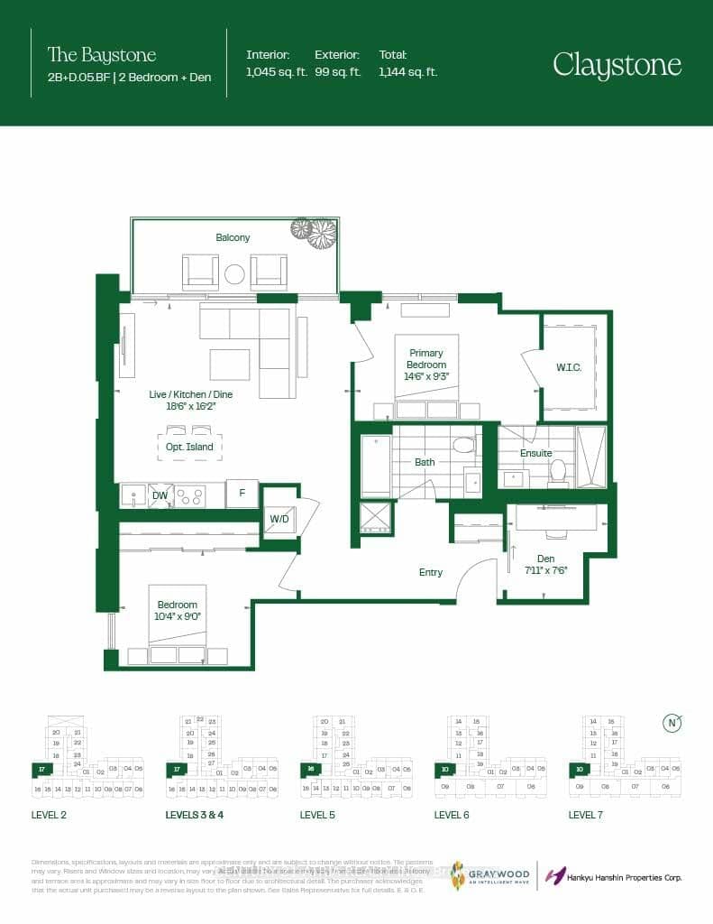 #413 - 2375 Lakeshore Road W