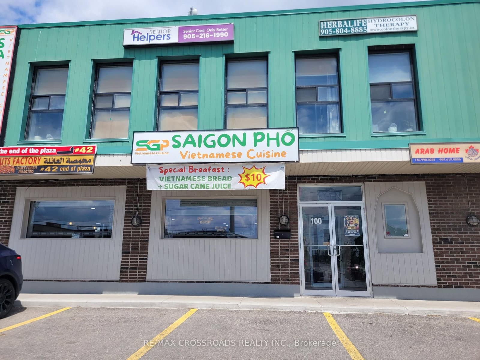 2399 Cawthra Road - Image 1