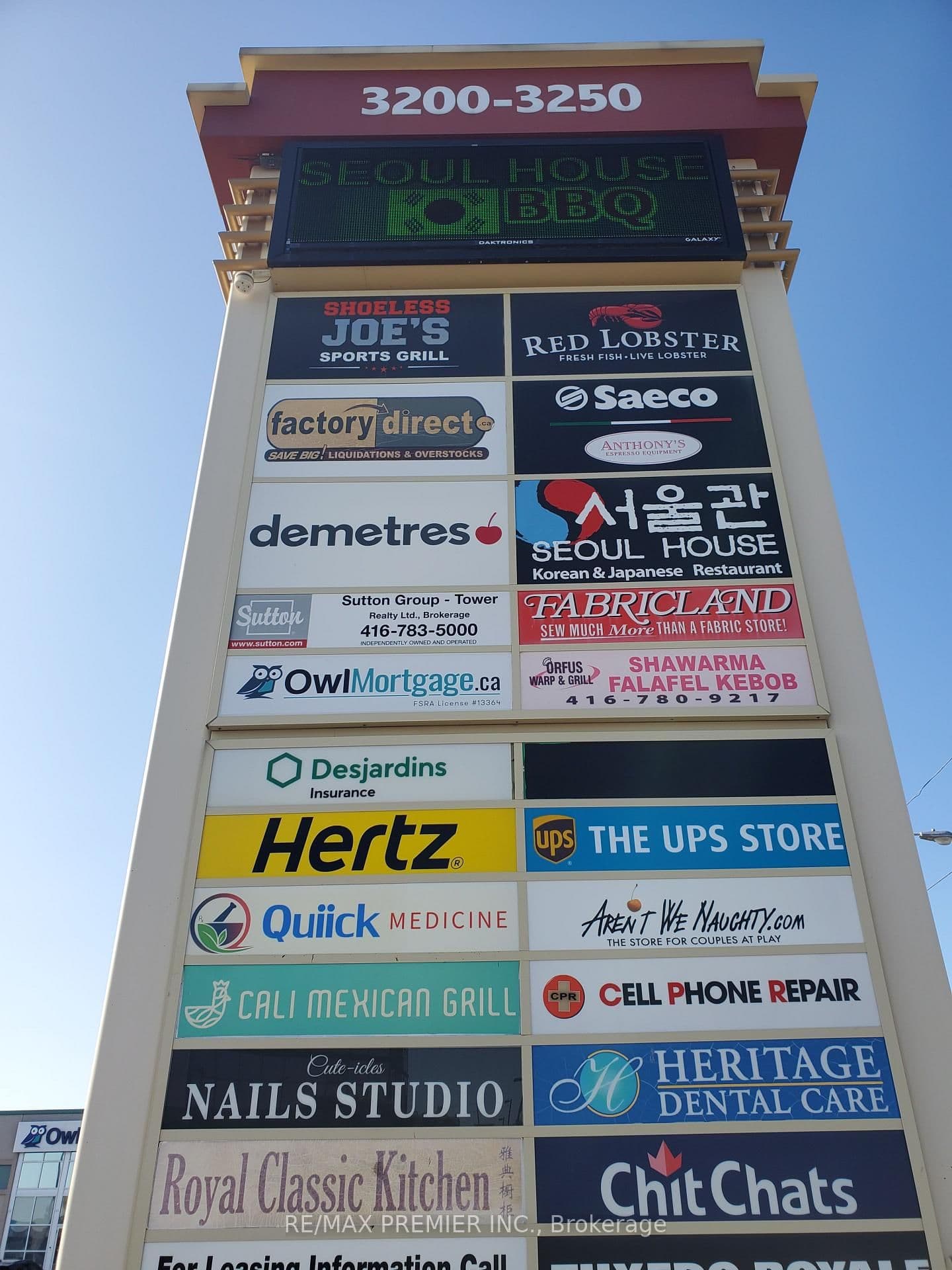 3200 Dufferin Street, Unit 421 - Image 1