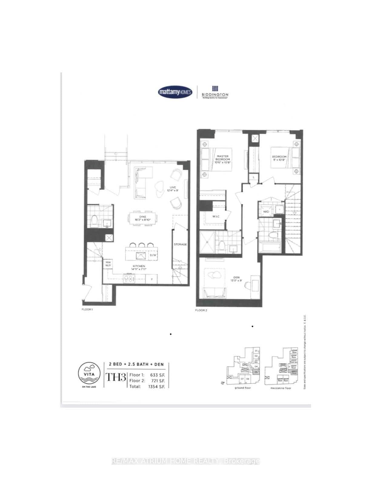 70 Annie Craig Drive, Unit Th 105 - Image 1