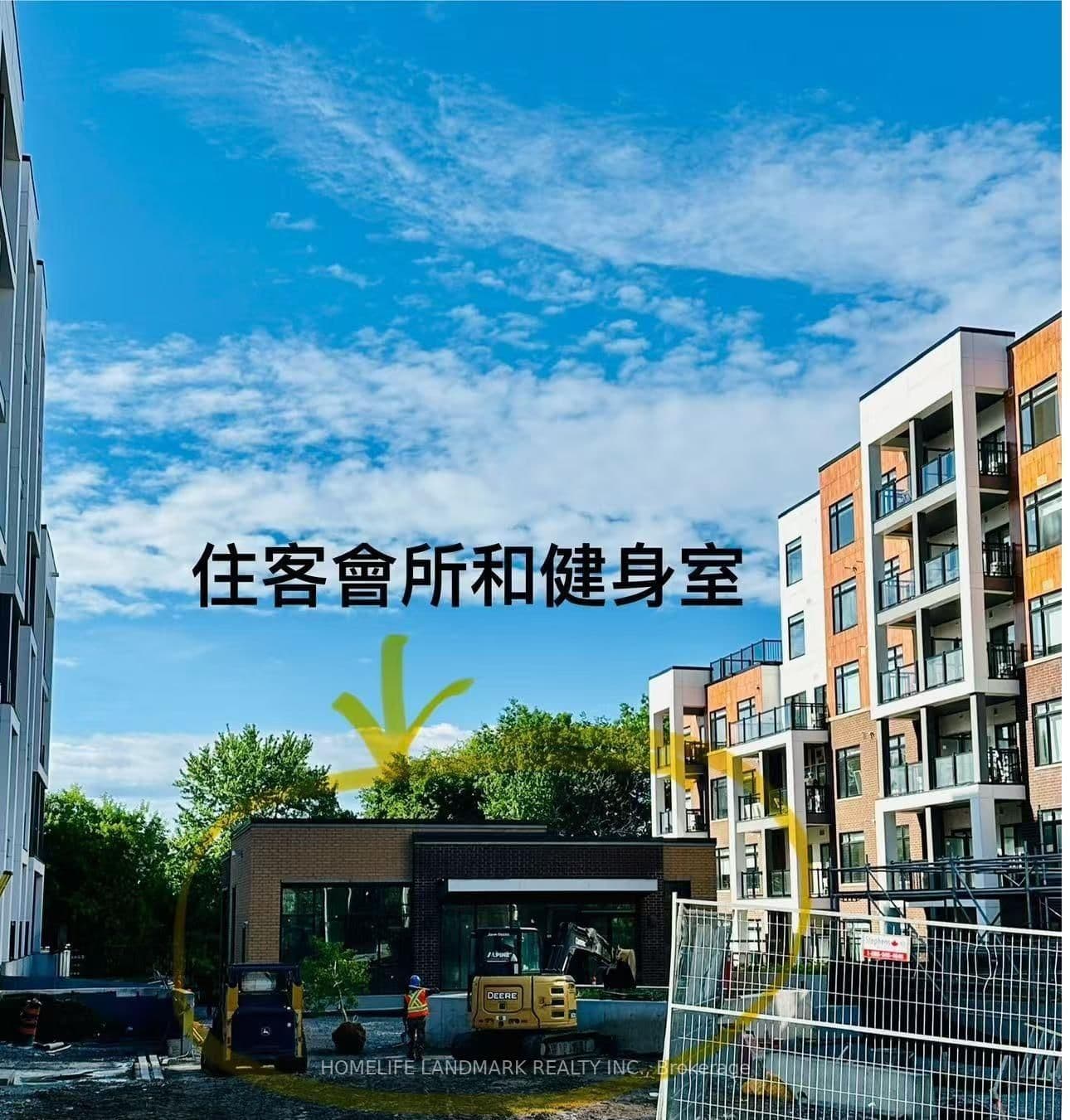 145 Canon Jackson Drive, Unit P102 thumbnail 18