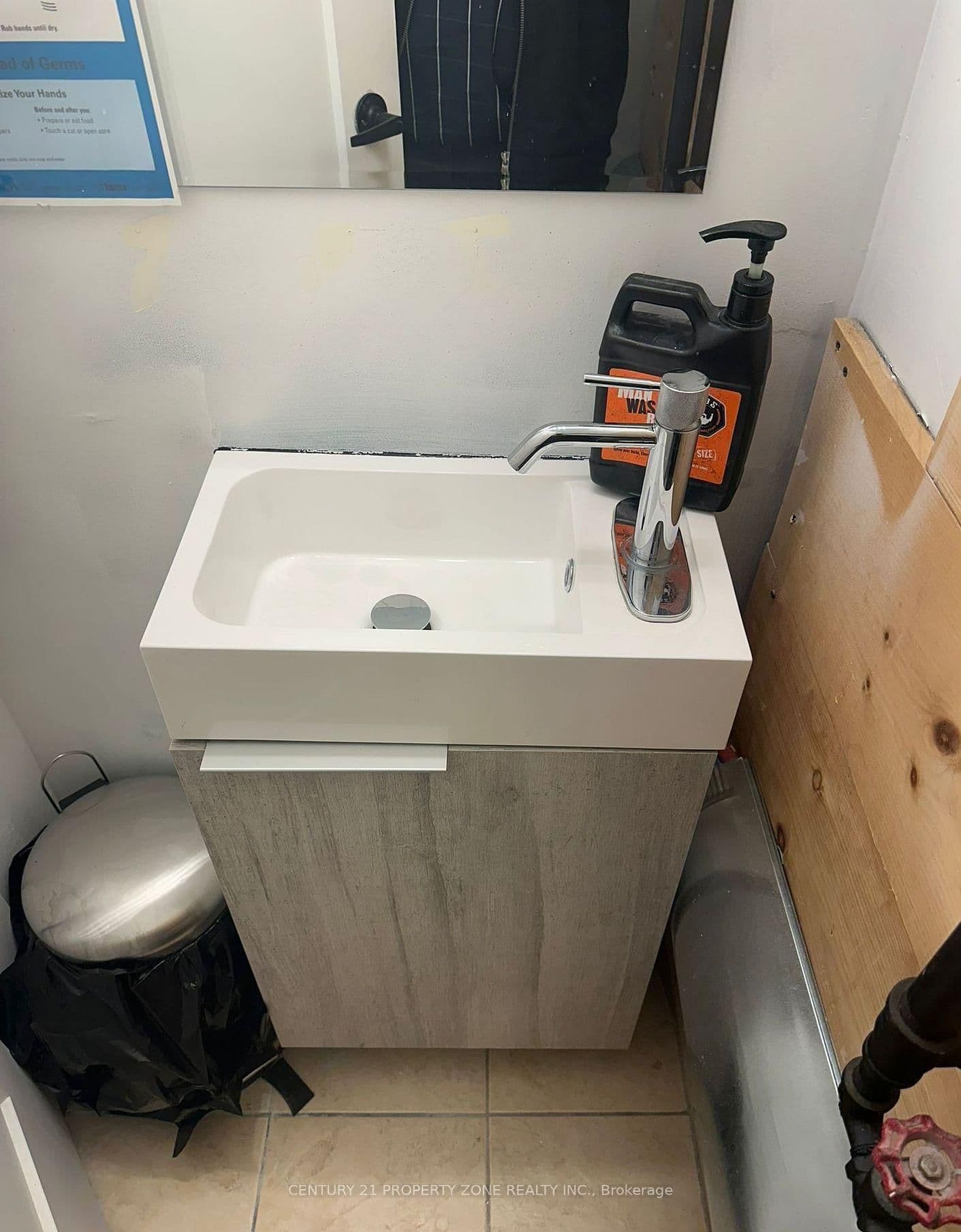 2067 Lake Shore Boulevard W, Unit 109 thumbnail 15