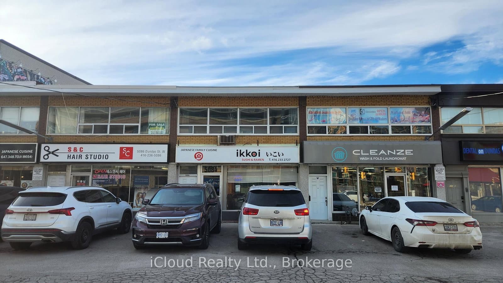 5084 Dundas Street W, Unit 2nd Flr thumbnail 7