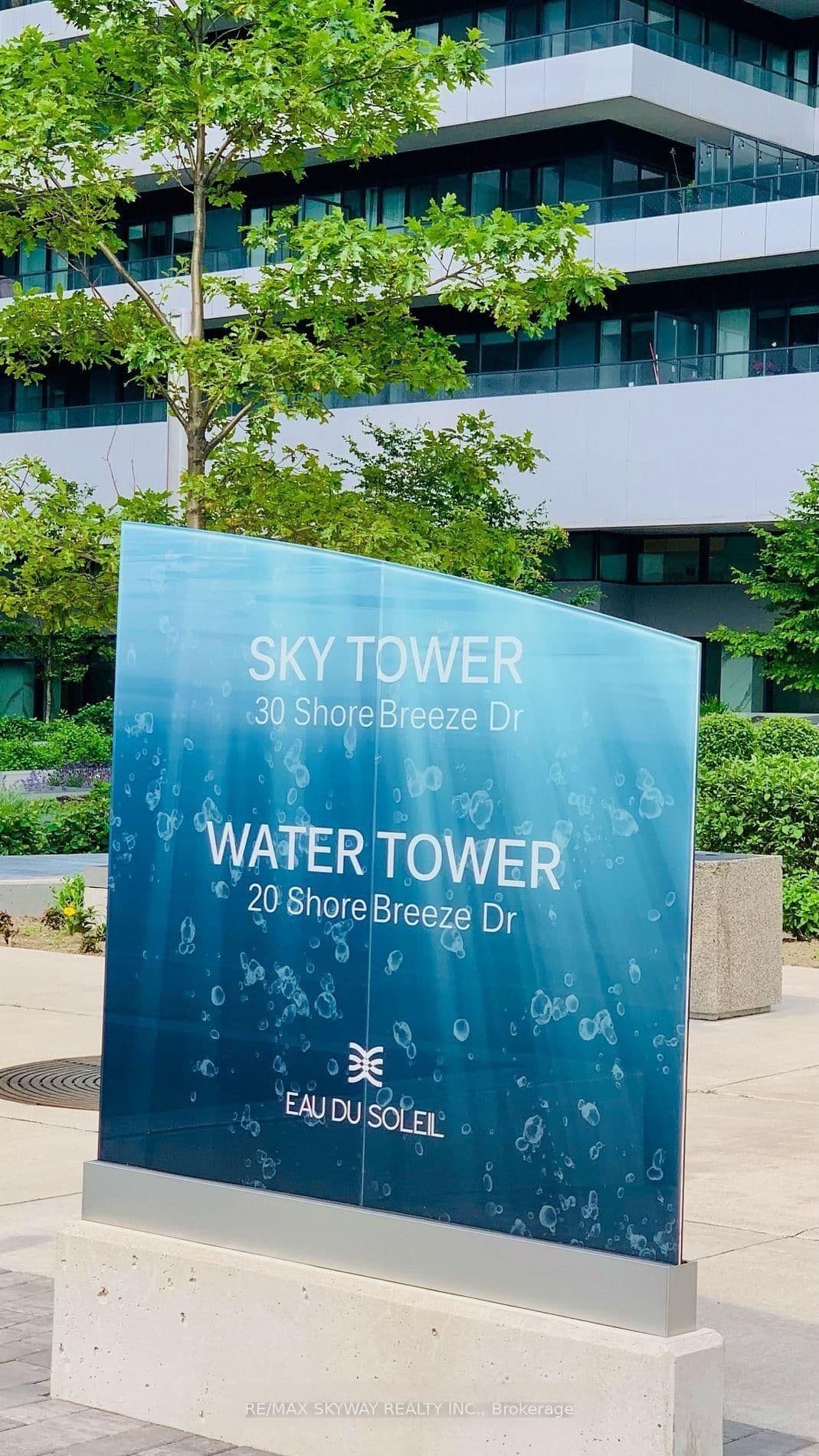 30 Shore Breeze Drive, Unit 4511 thumbnail 5