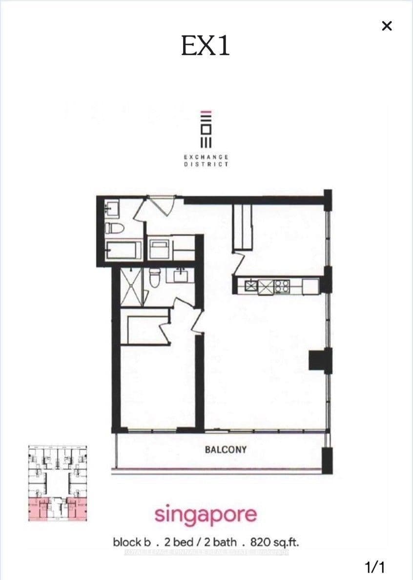 4015 The Exchange Road, Unit 1504 thumbnail 3