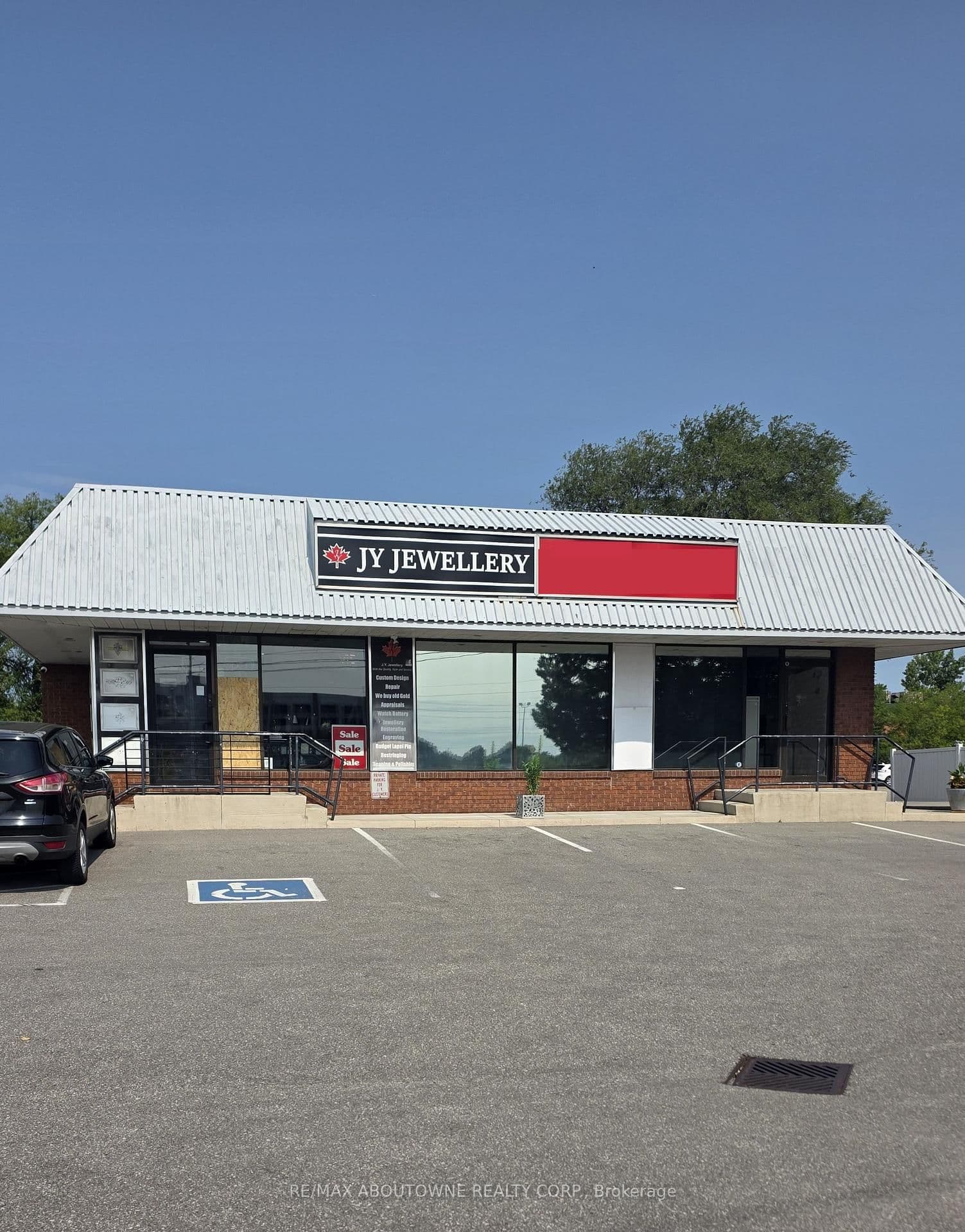 207 Cross Avenue, Unit B - Image 1