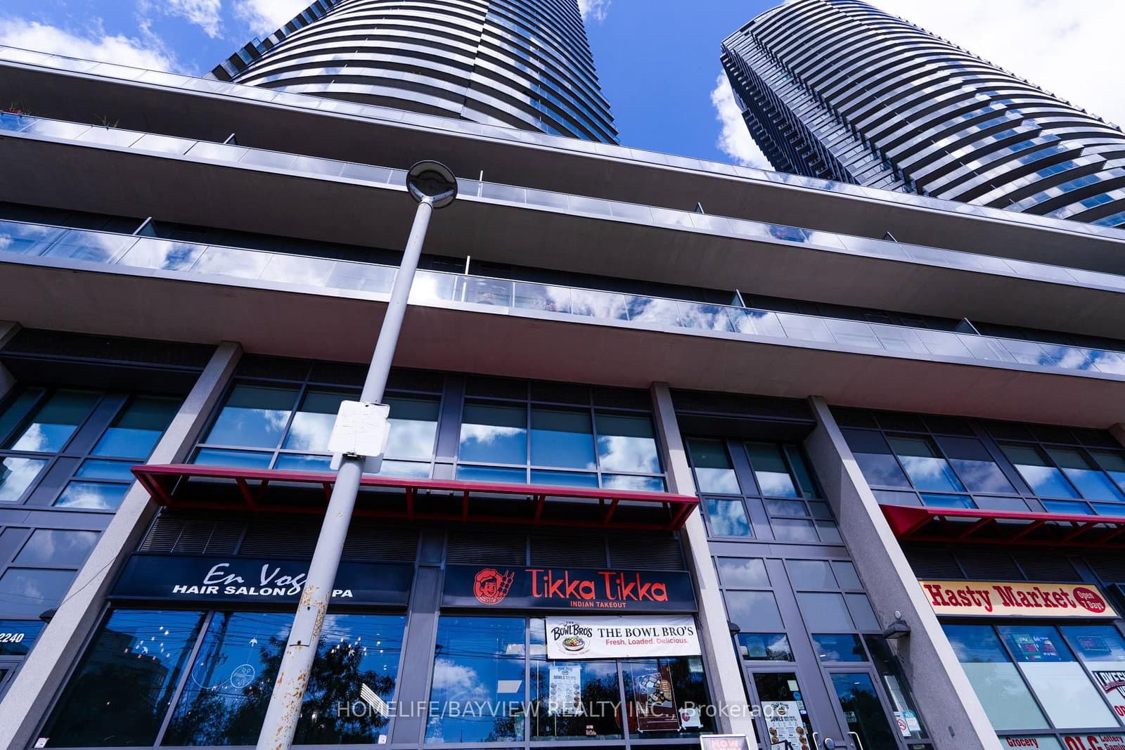 2240 Lake Shore Boulevard W, Unit 104 thumbnail 14