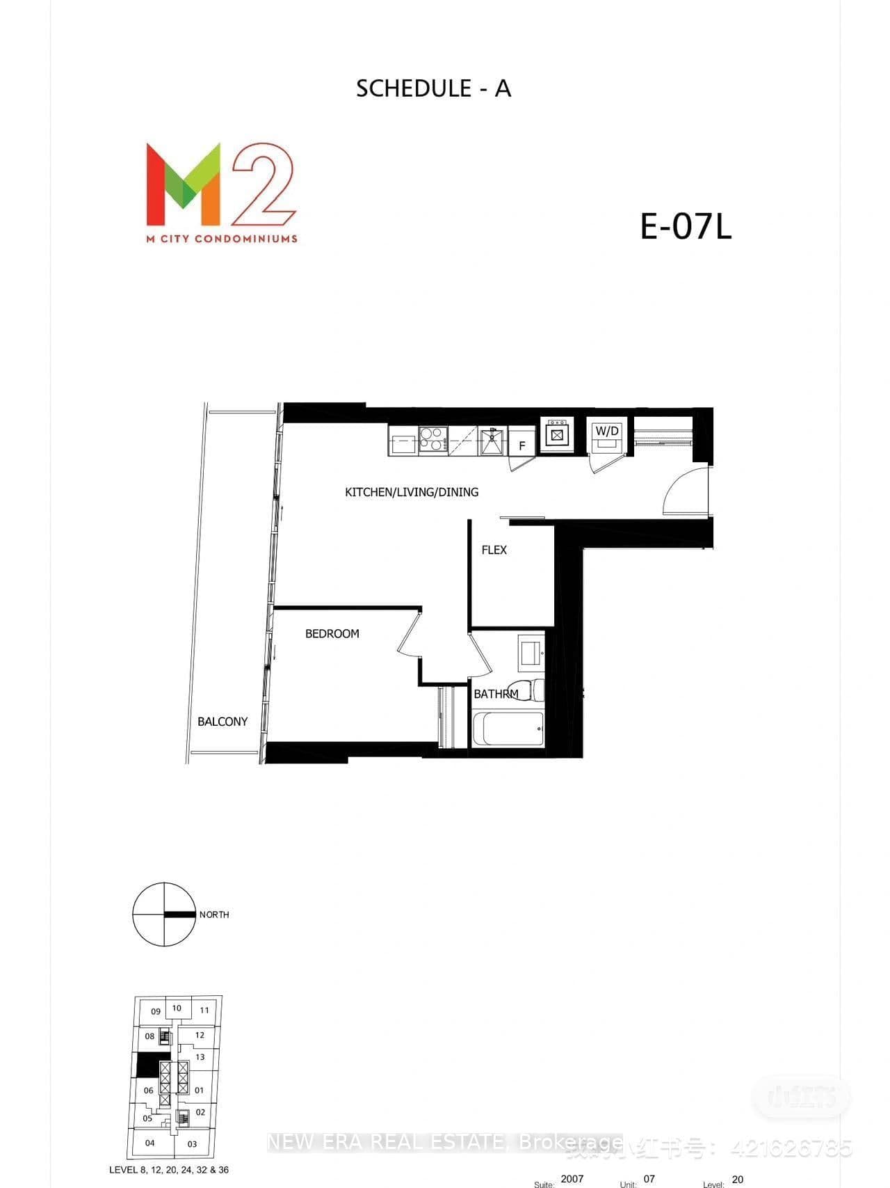 3883 Quartz Road, Unit 2107 thumbnail 27