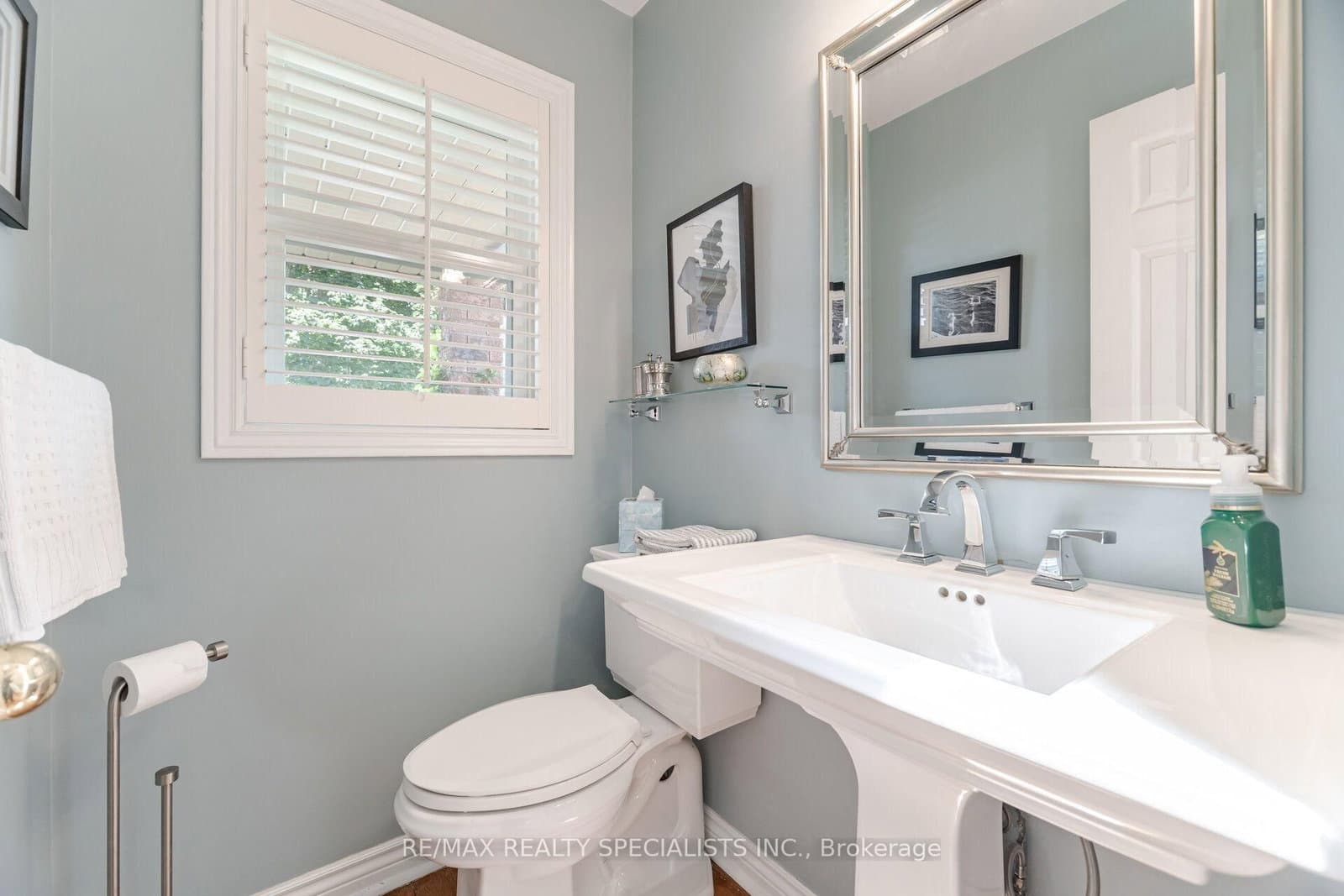 5612 Shillington Drive thumbnail 12