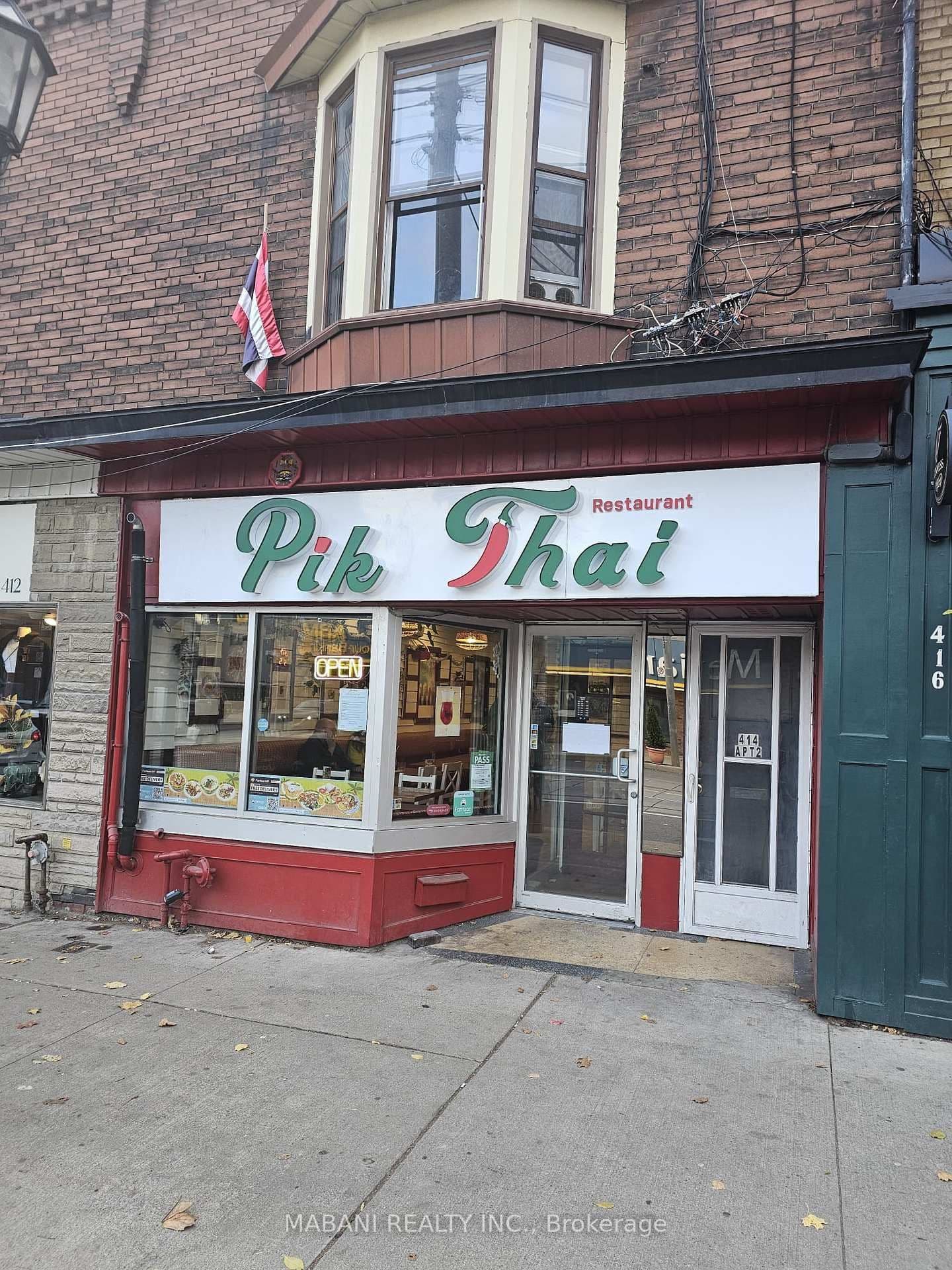 414 Roncesvalles Avenue - Image 1