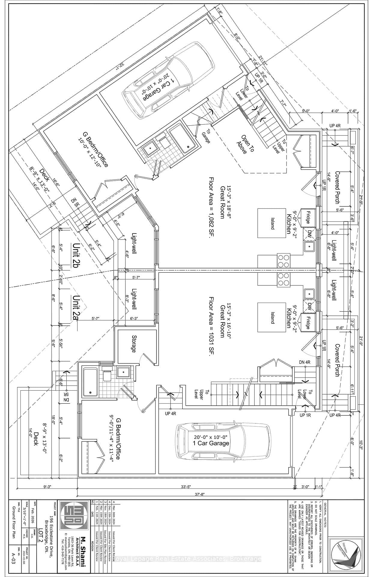 196 Ecclestone Drive, Unit Part 1&2&3 thumbnail 4