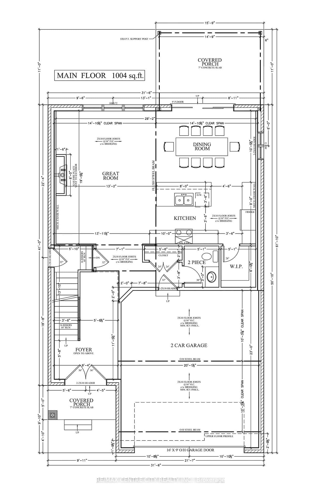 1614 Medway Park Drive thumbnail 3
