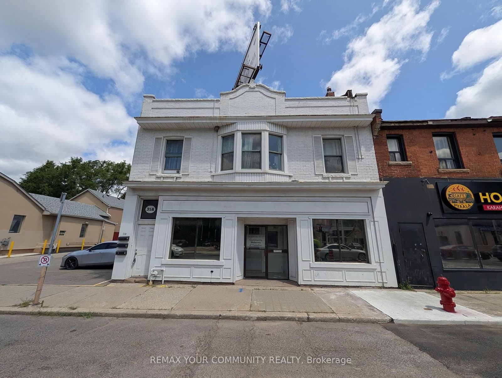 358 Main Street W - Image 1