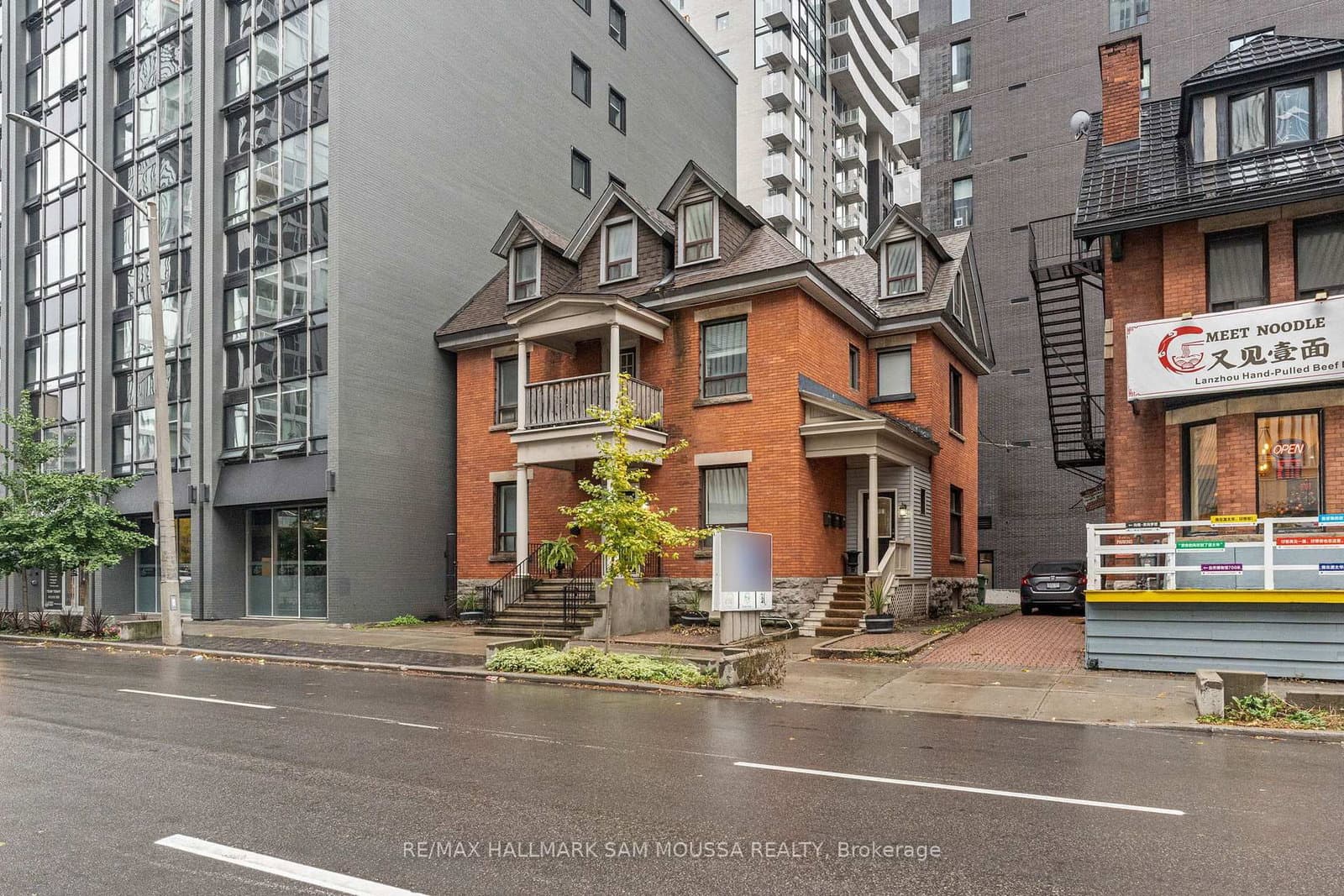 162-164 Metcalfe Street, Unit 3 thumbnail 3