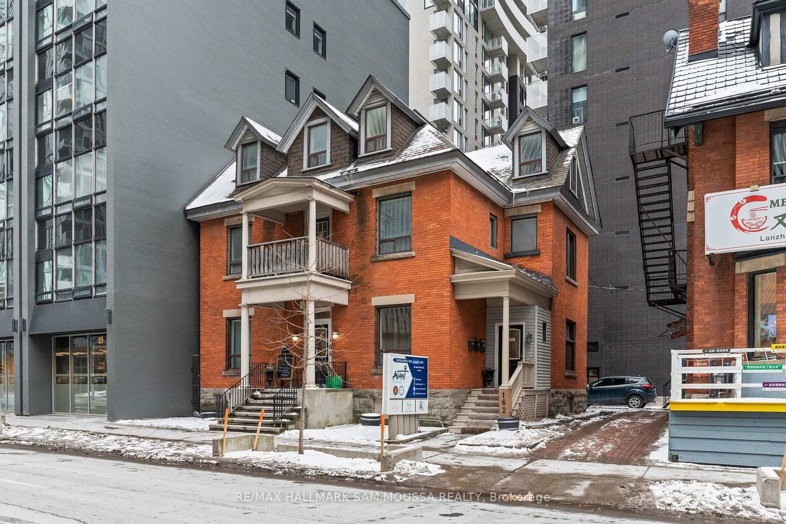 162-164 Metcalfe Street, Unit 3 thumbnail 4