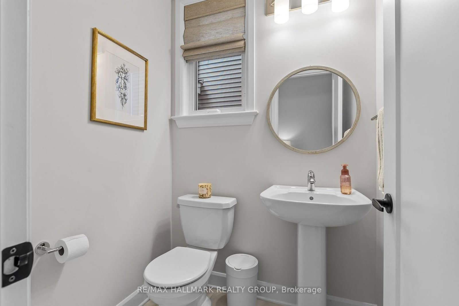 892 Sendero Way thumbnail 7